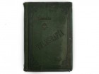 MANUAL MILITAR DE TELEGRAFÍA, 1896